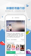 爱游戏app官方下载