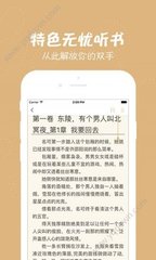 爱游戏app官方下载